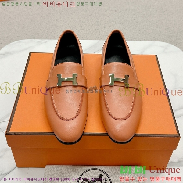 ���� �����޽� Ŭ���� ���� HE2414447-24