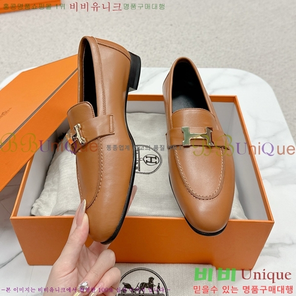 ���� �����޽� Ŭ���� ���� HE2414447-26