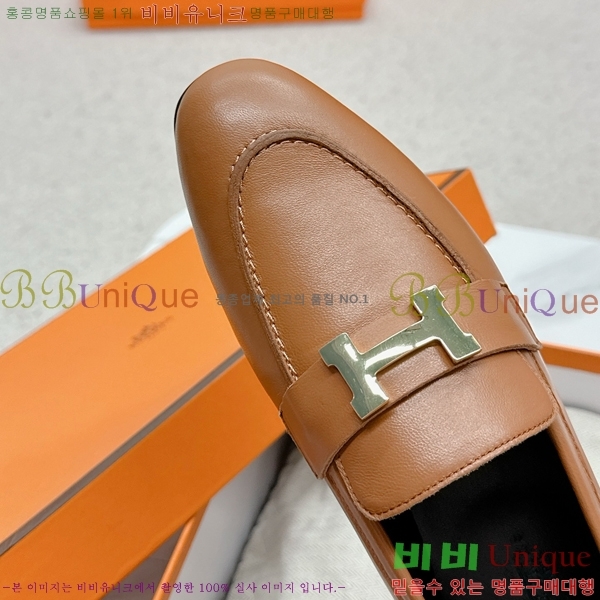 ���� �����޽� Ŭ���� ���� HE2414447-26