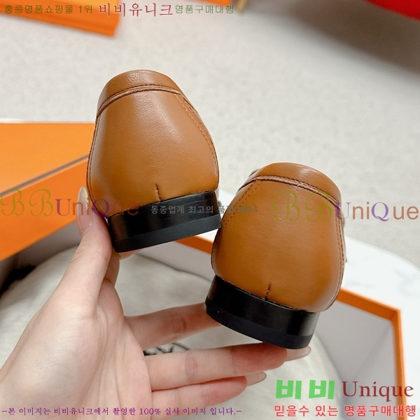 ���� �����޽� Ŭ���� ���� HE2414447-26