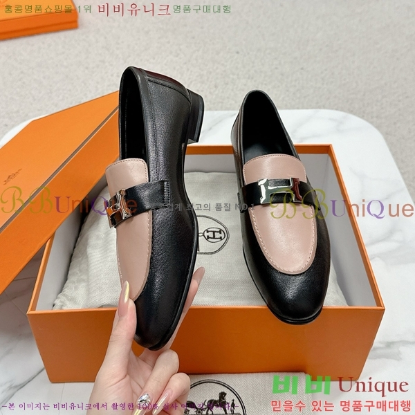 ���� �����޽� Ŭ���� ���� HE2414447-27