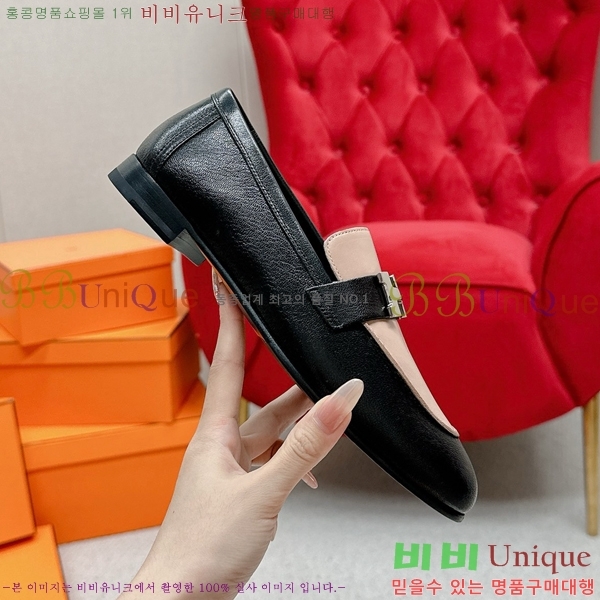 ���� �����޽� Ŭ���� ���� HE2414447-27