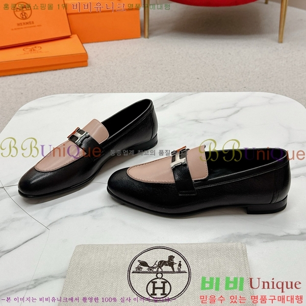 ���� �����޽� Ŭ���� ���� HE2414447-27