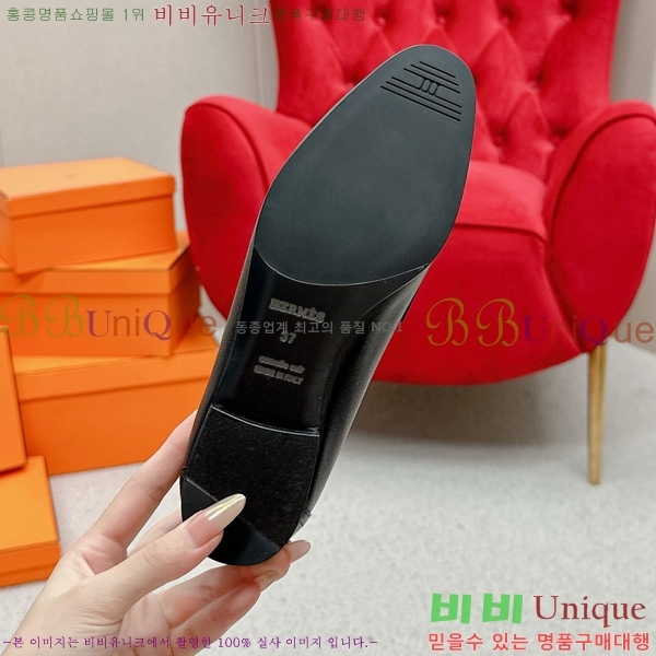 ���� �����޽� Ŭ���� ���� HE2414447-27