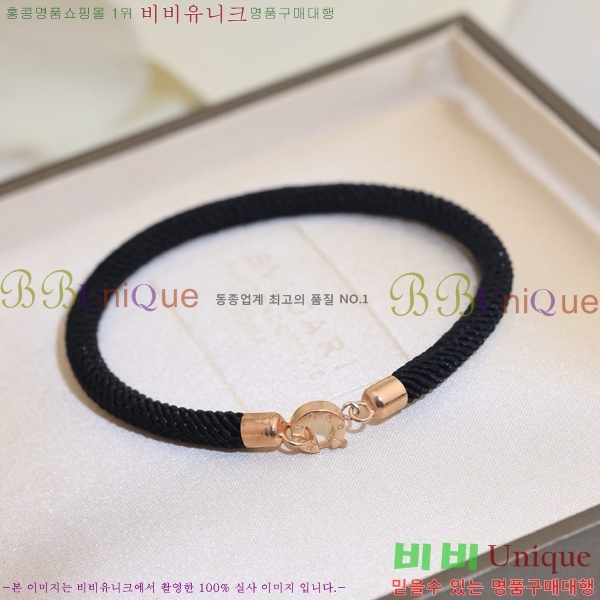 �Ұ��� ���� BVL956001-3