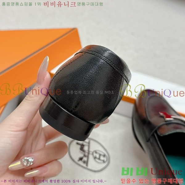 ���� �����޽� Ŭ���� ���� HE2414447-29