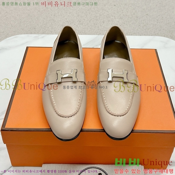 ���� �����޽� Ŭ���� ���� HE2414447-30