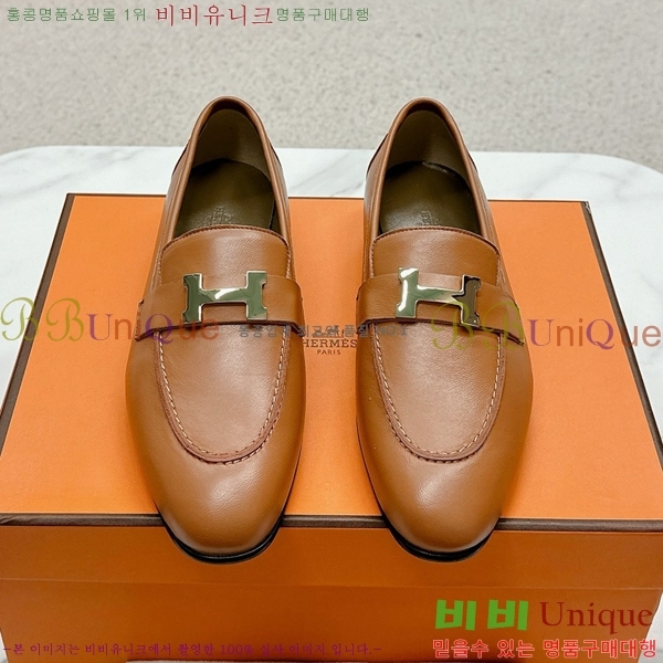 ���� �����޽� Ŭ���� ���� HE2414447-32