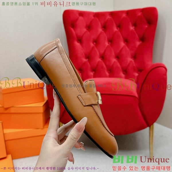 ���� �����޽� Ŭ���� ���� HE2414447-32