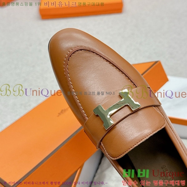 ���� �����޽� Ŭ���� ���� HE2414447-32