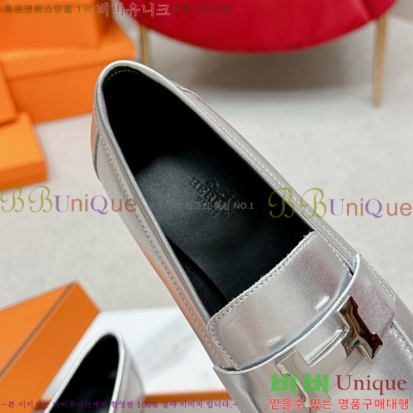 ���� �����޽� Ŭ���� ���� HE2414447-33