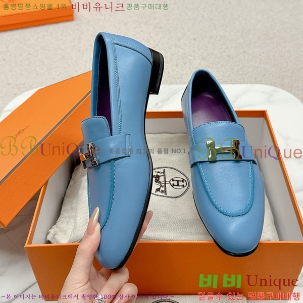 ���� �����޽� Ŭ���� ���� HE2414447-34