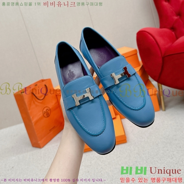 ���� �����޽� Ŭ���� ���� HE2414447-34