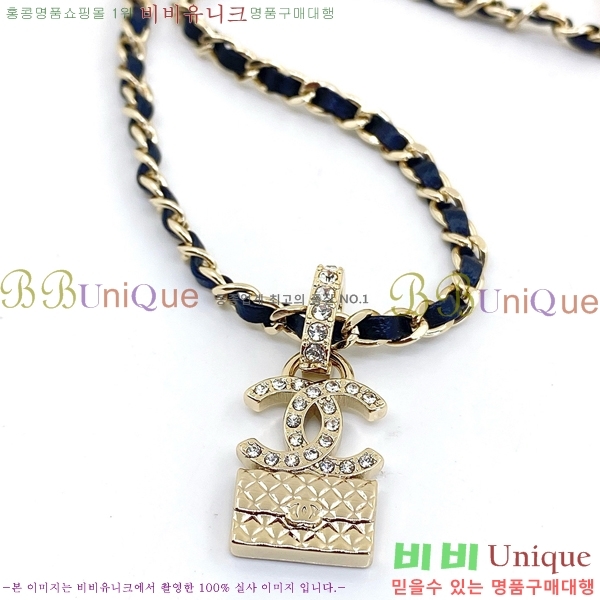 ���� ����� CH143372-5