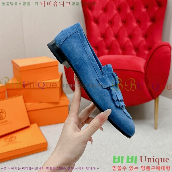 ���� �����޽� Ŭ���� ���� HE2414447-35