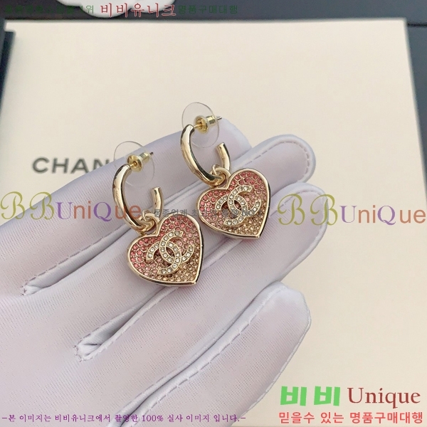 ���� �Ͱ��� CH9713362-6