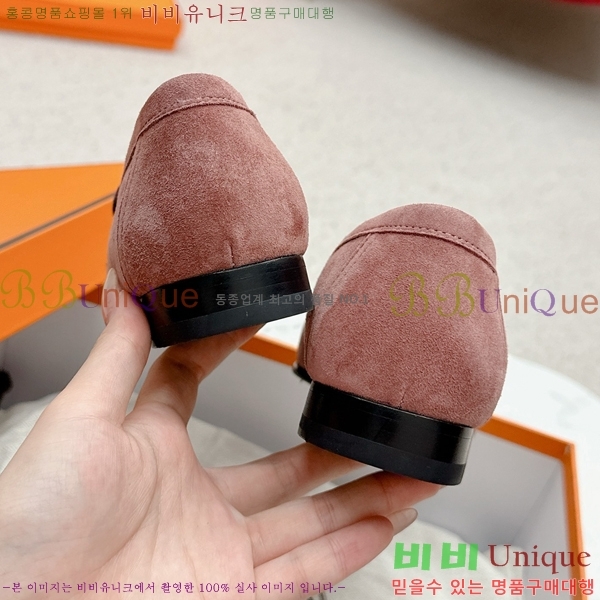 ���� �����޽� Ŭ���� ���� HE2414447-36