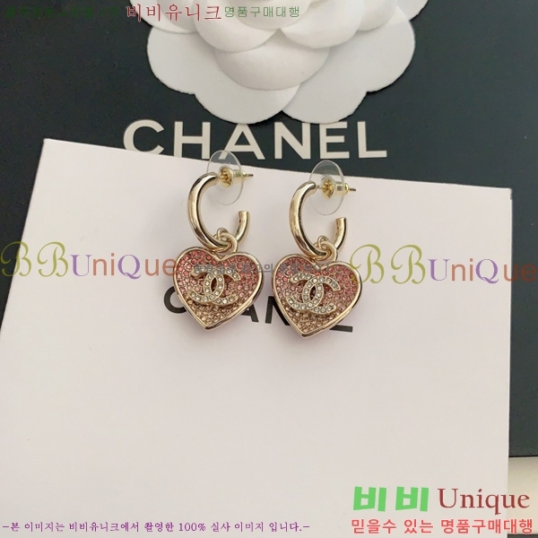 ���� �Ͱ��� CH9713362-6