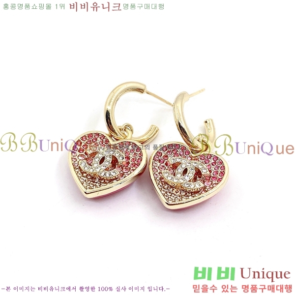 ���� �Ͱ��� CH9713362-6