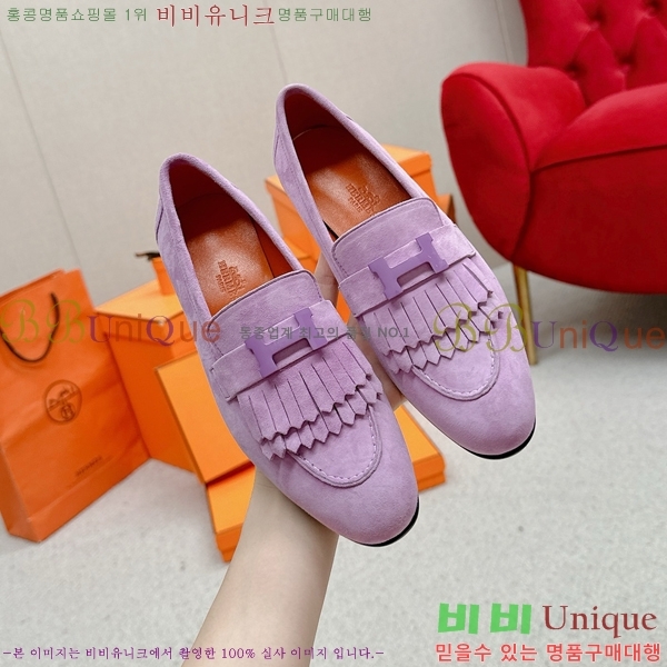 ���� �����޽� Ŭ���� ���� HE2414447-38