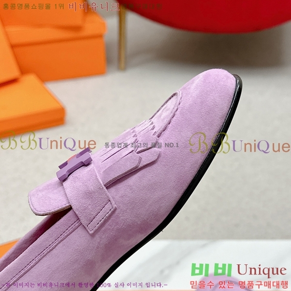 ���� �����޽� Ŭ���� ���� HE2414447-38