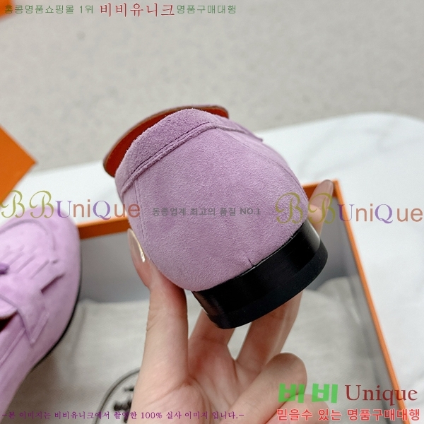 ���� �����޽� Ŭ���� ���� HE2414447-38