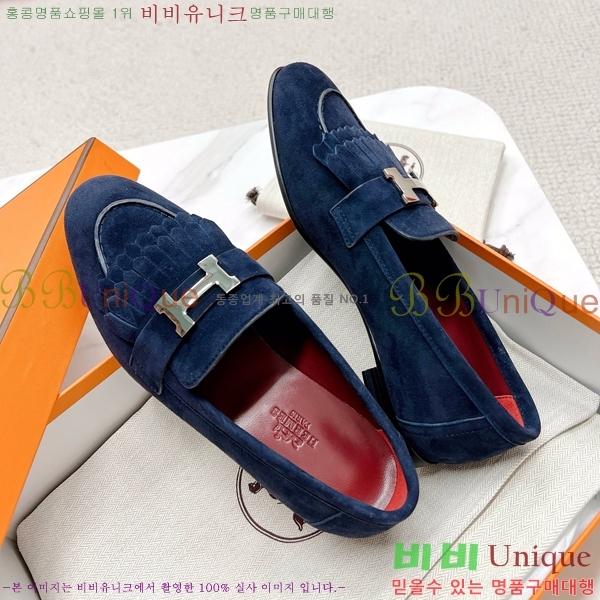 ���� �����޽� Ŭ���� ���� HE2414447-2