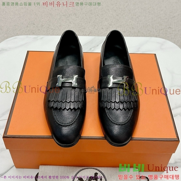 ���� �����޽� Ŭ���� ���� HE2414447-3