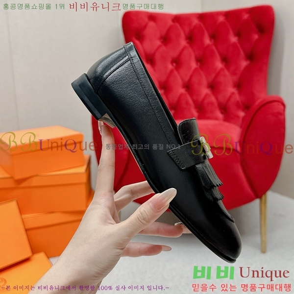 ���� �����޽� Ŭ���� ���� HE2414447-4