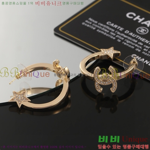 ���� �Ͱ��� CH9713362-7