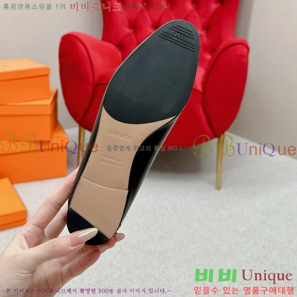 ���� �����޽� Ŭ���� ���� HE2414447-4