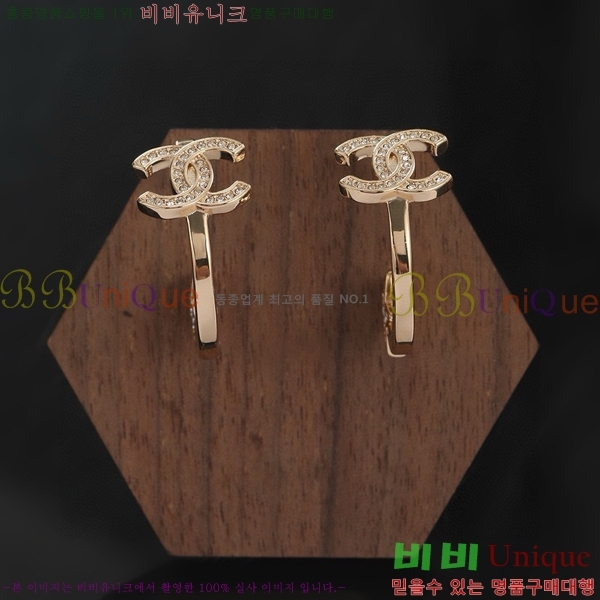 ���� �Ͱ��� CH9713362-7