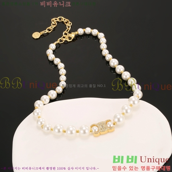 ������ ����� C500945-2