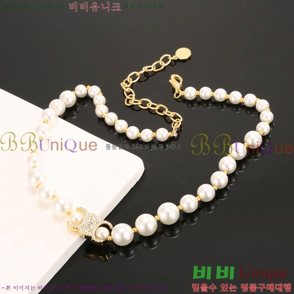 ������ ����� C500945-2