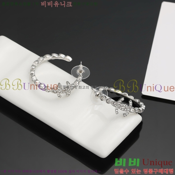 ���� �Ͱ��� CH9713362-8