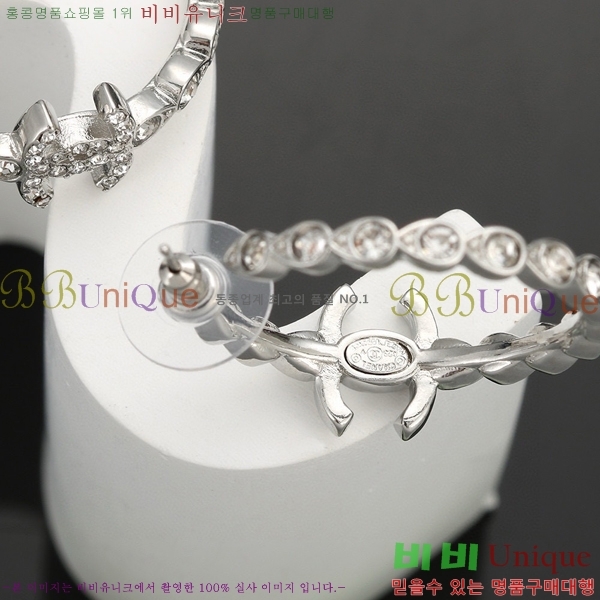 ���� �Ͱ��� CH9713362-8