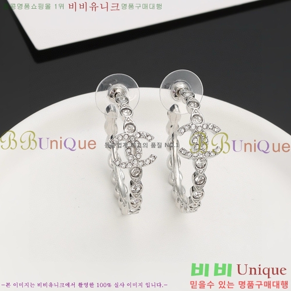 ���� �Ͱ��� CH9713362-8