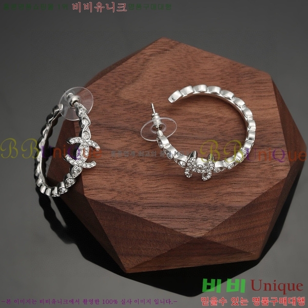 ���� �Ͱ��� CH9713362-8