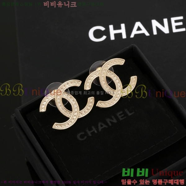 ���� �Ͱ��� CH9713362-9