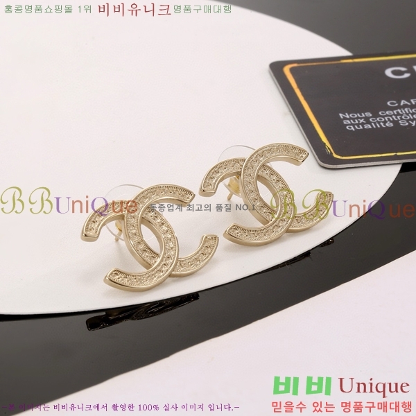 ���� �Ͱ��� CH9713362-9