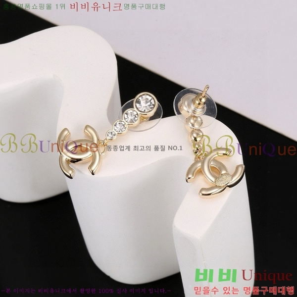 ���� �Ͱ��� CH9713362-11