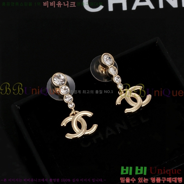 ���� �Ͱ��� CH9713362-11