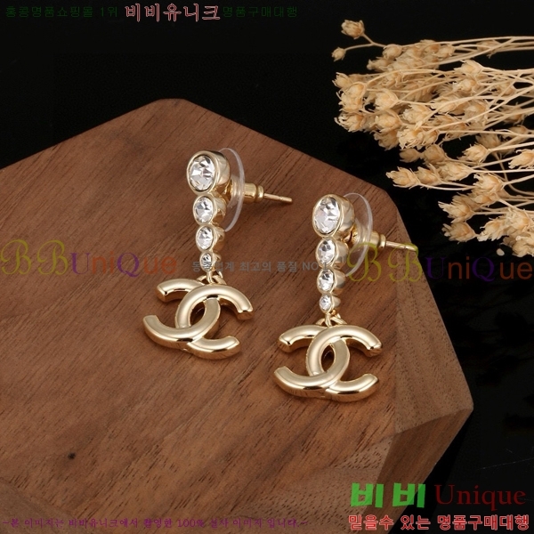 ���� �Ͱ��� CH9713362-11