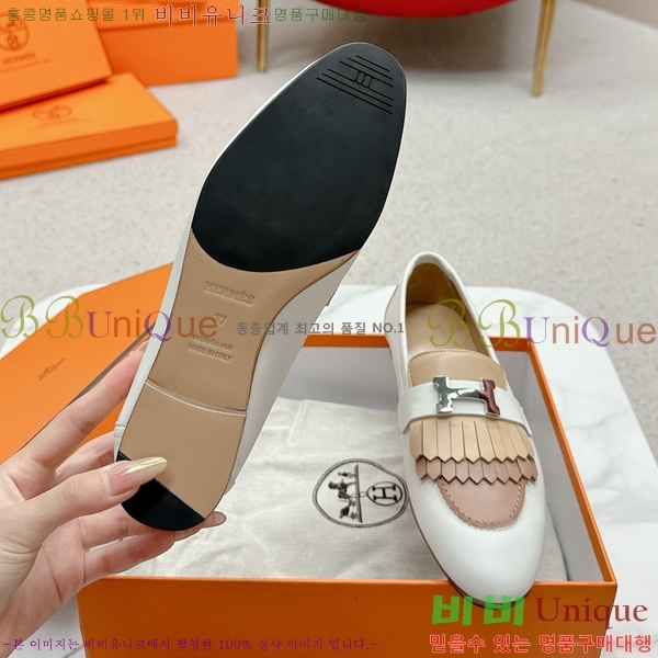 ���� �����޽� Ŭ���� ���� HE2414447-9