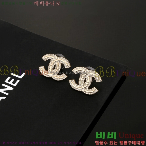 ���� �Ͱ��� CH9713362-12