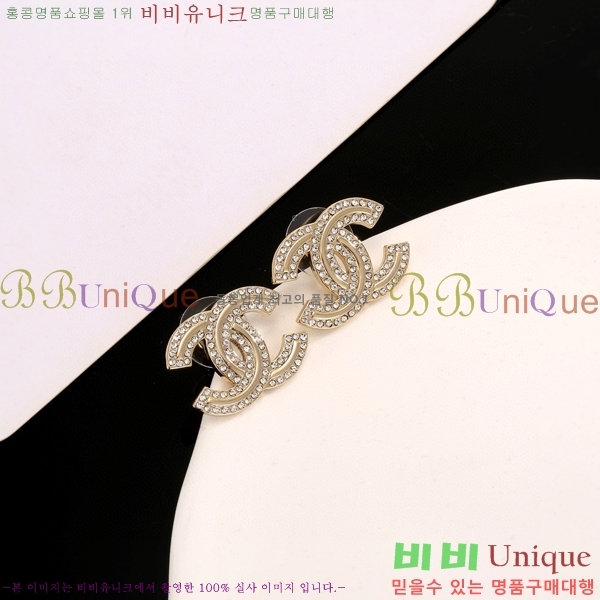 ���� �Ͱ��� CH9713362-12