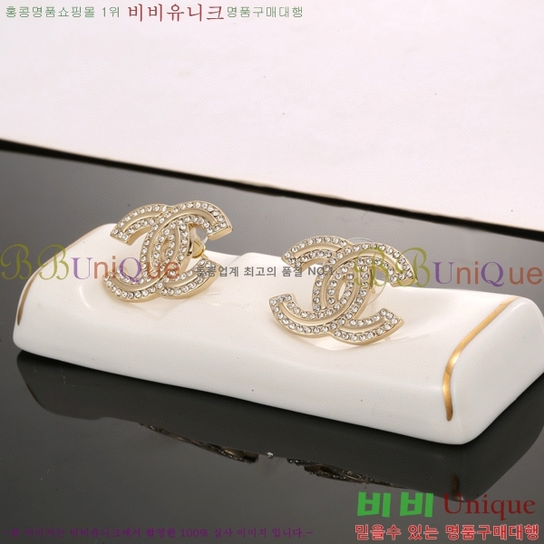 ���� �Ͱ��� CH9713362-12