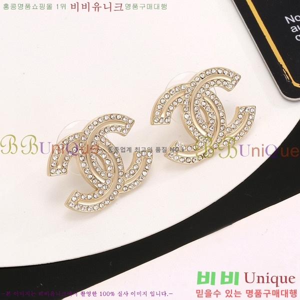 ���� �Ͱ��� CH9713362-12