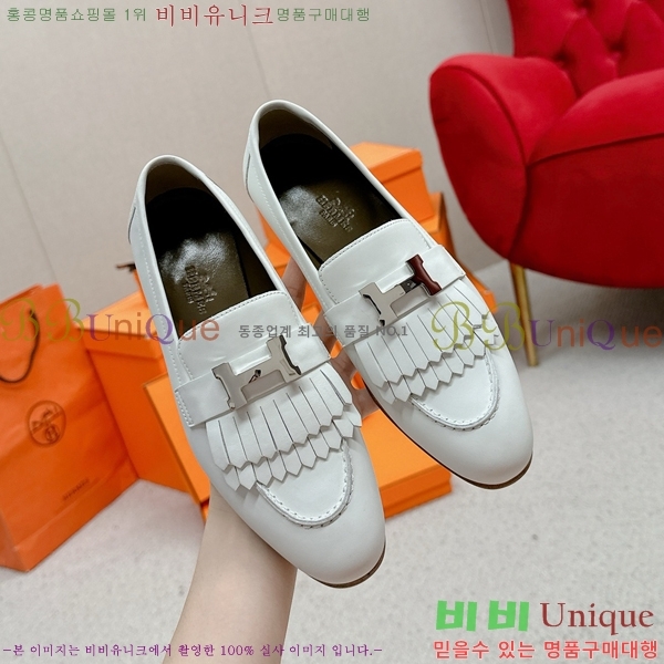 ���� �����޽� Ŭ���� ���� HE2414447-15