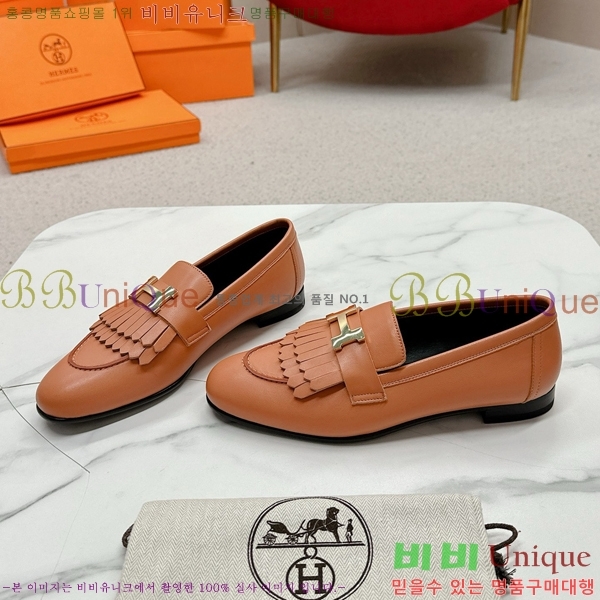 ���� �����޽� Ŭ���� ���� HE2414447-16